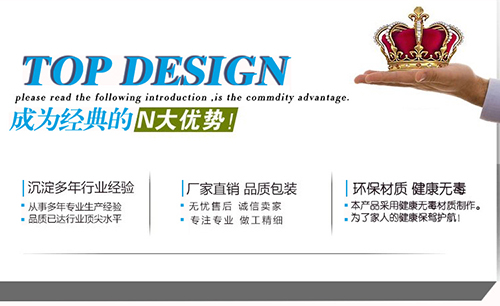 设计3.jpg